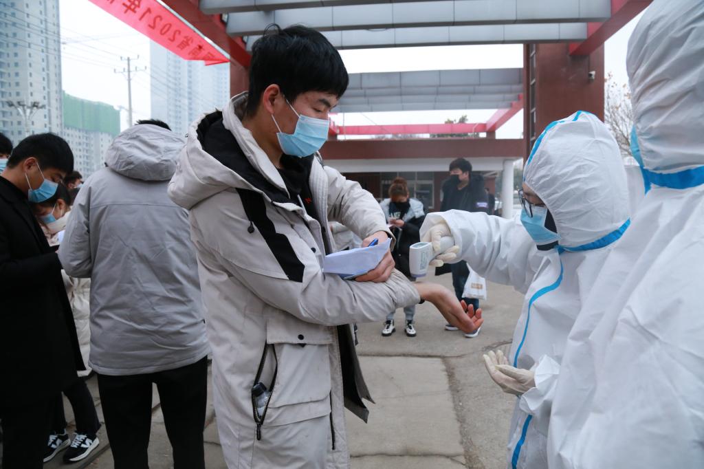 韦德体育bevictor