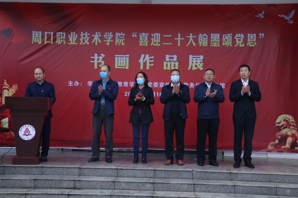 韦德体育bevictor