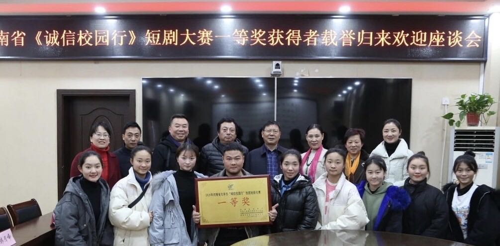 韦德体育bevictor